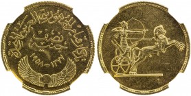 EGYPT: United Arab Republic, AV ½ pound, AH1377/1958, KM-391, U.A.R. Founding, archer in chariot, NGC graded MS63.
Estimate: $250 - $350