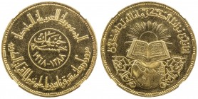 EGYPT: United Arab Republic, AV 5 pounds, AH1388/1968, KM-416, 1400th Anniversary of the Koran, mintage of only 10,000 pieces, NGC graded MS64, S. 
E...