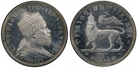 ETHIOPIA: Menelik II, 1889-1913, AR ¼ birr, EE1887 (1895), KM-3, a superb Paris mint proof quality example! PCGS graded Proof 65.
Estimate: $1200 - $...