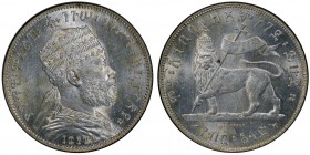 ETHIOPIA: Menelik II, 1889-1913, AR ½ birr, EE1889 (1897), KM-4, struck at the Paris mint, a lovely quality example! PCGS graded MS63.
Estimate: $500...