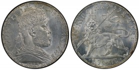 ETHIOPIA: Menelik II, 1889-1913, AR birr, EE1892 (1900), KM-19, struck at the Paris mint, a fantasic quality example! PCGS graded MS65.
Estimate: $10...