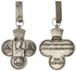 ETHIOPIA: Haile Selassie I, Emperor, 1930-1974, silver-plated white metal medal medal (53.30g), EE1943 (1951), Gill-S33a

67x52mm Coptic Cross-shape...