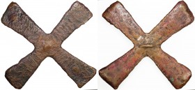 KATANGA: AE katanga cross, Opitz [p.124], Quiggin [p.77], Sigler [p.17], 164mm, issue of the Katanga tribe in Africa, also known as a Baluba cross, VF...