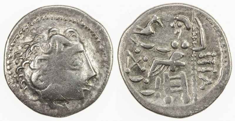 EASTERN EUROPE: Imitation of Alexander of Macedon, 2nd century BC, AR drachm (2....