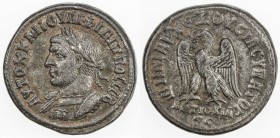 ROMAN EMPIRE: Philip I, 244-249 AD, BI tetradrachm (12.74g), Antioch, 247 AD, Prieur-423, laureate and cuirassed bust left, with gorgoneion on breastp...