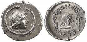 HIMYARITE: 'Amdan Bayyin, 1st/2nd century AD, AR unit (1.69g), Raydan, Huth-427/431, male head right on both sides, monogram YNF on reverse, EF.
Esti...