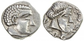 QATABAN: Unknown ruler, 2nd/1st century BC, AR hemidrachm (1.93g), Huth-364, male head with curly hair // bearded male head, monogram below, VF.
Esti...