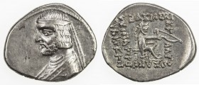 PARTHIAN KINGDOM: Phraates III, 70-57 BC, AR drachm (4.08g), Sellwood-38, diademed bust left, medium beard, wearing pellet-tipped torque // archer sea...