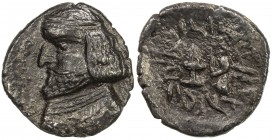PERSIS KINGDOM: Vahshir, end of 1st century BC, AR drachm (3.62g), Sunrise-601/02, bare head royal bust, wearing diadem // king holding scepter and sa...
