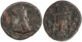 SASANIAN KINGDOM: Ardashir I, 224-241, AE 28mm (16.21g), G-type IV, Sell-type V, SNS-194/201, third crown // fire altar with no attendants, denominati...