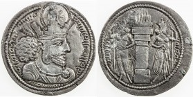 SASANIAN KINGDOM: Shapur I, 241-272, AR drachm (3.33g), G-23, standard type, VF-EF.
Estimate: $110 - $150