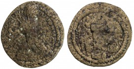 SASANIAN KINGDOM: Varhran I, 273-276, AE pashiz (1.42g), G-type I or II, Sell-19, king 's bust, wearing radiate crown with korymbos // fire altar & tw...