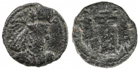 SASANIAN KINGDOM: Narseh, 293-303, AE pashiz (1.32g), G-79, type II, SNS-A40/A40A, king 's bust right, wearing crown with arcades and three floriate b...