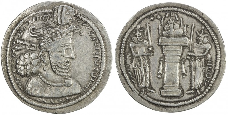 SASANIAN KINGDOM: Hormizd II, 303-309, AR drachm (4.23g), G-83, head in flames, ...