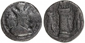 SASANIAN KINGDOM: Shapur II, 309-379, AE 24mm (7.80g), G-92, type I, Sell-type I, SNS-247 or 296, standard obverse // fire altar & two attendants, VG-...