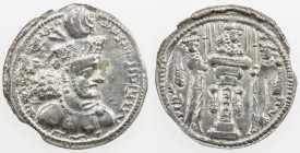 SASANIAN KINGDOM: Shapur III, 383-388, AR drachm (3.09g), G-126, standard type, with especially fine reverse, VF-EF.
Estimate: $70 - $100