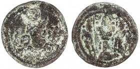 SASANIAN KINGDOM: Yazdigerd I, 399-420, lead 16mm (3.57g), G-—, king 's bust right, flower to right // fire altar & two attendants, crescent and pelle...