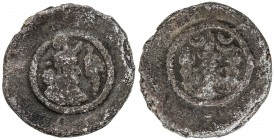 SASANIAN KINGDOM: Yazdigerd I, 399-420, lead 18mm (4.02g), G-—, king 's bust right, uncertain symbol to right // fire altar & two attendants, crescent...