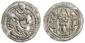 SASANIAN KINGDOM: Varhran V, 420-438, AR drachm (4.22g), GW (Jurjan), G-155, king 's head before the flames, bold strike, EF-AU.
Estimate: $80 - $100