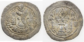 SASANIAN KINGDOM: Varhran V, 420-438, AR drachm (4.17g), BBA (the Court mint), G-155, VF-EF.
Estimate: $70 - $100