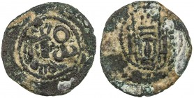 SASANIAN KINGDOM: Yazdigerd II, 438-457, AE pashiz (1.13g), G-166, SNS-A37, king 's bust right, tamgha with large annulet at the top, to the right // ...