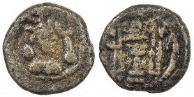 SASANIAN KINGDOM: Yazdigerd II, 438-457, AE pashiz (1.77g), G-166, SNS-43, king 's bust right, tamgha right // fire altar & two attendants, some light...