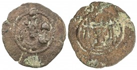 SASANIAN KINGDOM: Yazdigerd II, 438-457, AE pashiz (1.42g), G-166, SNS-44, king 's bust right, dumbbell-like symbol right // fire altar & two attendan...