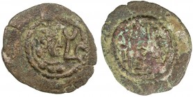SASANIAN KINGDOM: Yazdigerd II, 438-457, AE pashiz (1.34g), G-166, SNS-46, king 's bust right, tamgha right // fire altar & two attendants, well-prese...