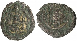 SASANIAN KINGDOM: Yazdigerd II, 438-457, AE pashiz (1.34g), G-166, SNS—, king 's bust right, fleur-de-lis symbol right // fire altar & two attendants,...