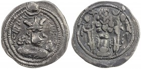 SASANIAN KINGDOM: Valkash, 484-488, AR drachm (3.91g), ShY (Shiraz), ND, G-179, Zeno-233087 (this piece), without ruler 's name repeated on the revers...
