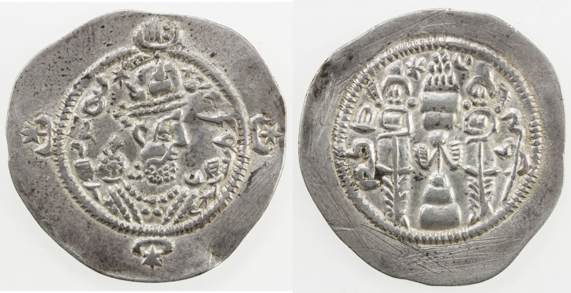 SASANIAN KINGDOM: Hormizd IV, 579-590, AR drachm (4.02g), ALM (Armenia), year 2,...