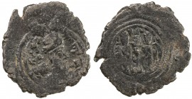 SASANIAN KINGDOM: Khusro II, 591-628, AE pashiz (1.18g), BYSh (Bishapur), DM, G-216, nice Fine, R, ex Clive Foss Collection. 
Estimate: $60 - $80