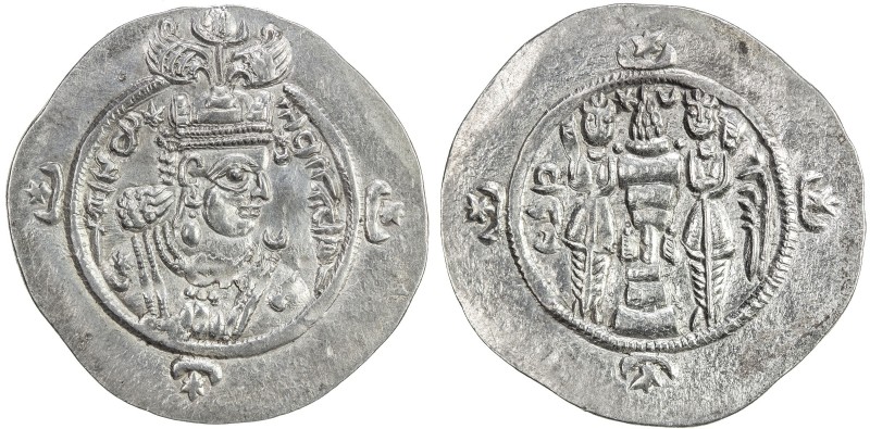 SASANIAN KINGDOM: Ardashir III, 628-630, AR drachm (4.12g), BYSh (Bishapur), G-2...