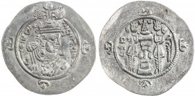 SASANIAN KINGDOM: Ardashir III, 628-630, AR drachm (4.12g), BYSh (Bishapur), G-216, king 's crown with wings, lovely bold strike, choice EF, ex Dabest...
