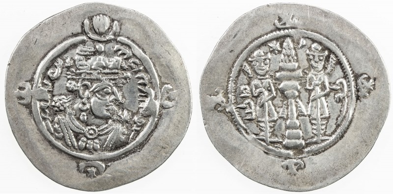 SASANIAN KINGDOM: Ardashir III, 628-630, AR drachm (4.08g), LD (Rayy), year 2, G...