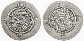 SASANIAN KINGDOM: Ardashir III, 628-630, AR drachm (4.08g), LD (Rayy), year 2, G-225, attractive VF.
Estimate: $90 - $120