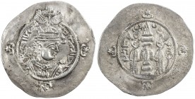 SASANIAN KINGDOM: Ardashir III, 628-630, AR drachm (3.99g), LAM (Ramhurmuz), year 2, G-226, scarce mint, choice VF, S. 
Estimate: $90 - $120