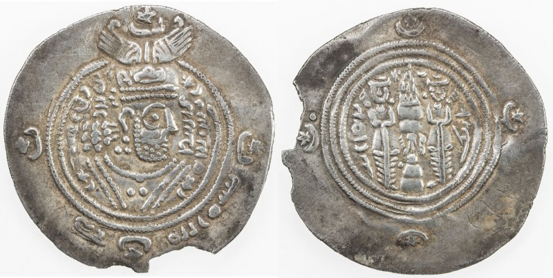 ARAB-SASANIAN: Ziyad b. Abi Sufyan, 665-673, AR drachm (3.78g), NAL (Narmashir),...