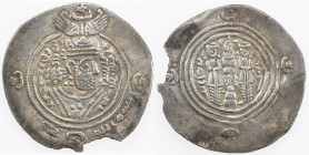 ARAB-SASANIAN: Ziyad b. Abi Sufyan, 665-673, AR drachm (3.78g), NAL (Narmashir), AH52, A-8, Malek-909/10, chipped twice, VF, R. 
Estimate: $90 - $120
