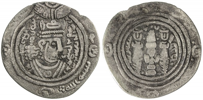 ARAB-SASANIAN: 'Abd Allah b. al-Zubayr, 680-692, AR drachm (2.31g), ST (Istakhr)...