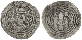 ARAB-SASANIAN: 'Abd Allah b. al-Zubayr, 680-692, AR drachm (2.31g), ST (Istakhr), AH63, A-16, Malek-1189/94, clipped, and weight loss also likely from...