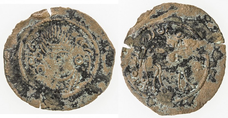 ARAB-SASANIAN: Anonymous, ca. 695-720, AE pashiz (0.86g), Bishapur, ND, A-42, Gy...