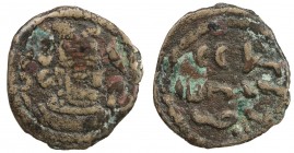 ARAB-SASANIAN: Anonymous, AE pashiz (1.86g), Zaranj, ND, A-49, Gyselen-50a, profile bust coarsely engraved // retrograde Pahlavi inscription with the ...