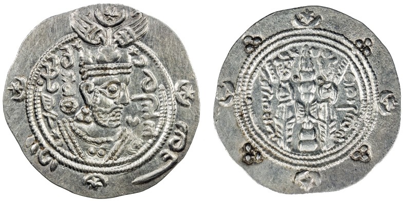 TABARISTAN: Farkhan, 711-731, AR ½ drachm (2.11g), Tabaristan, PYE76, A-50, AU....