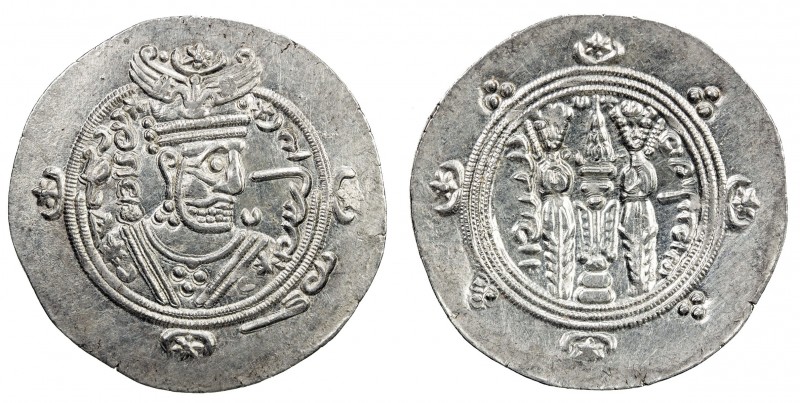 TABARISTAN: Khurshid, 740-761, AR ½ drachm (2.08g), Tabaristan, PYE103, A-52, Un...