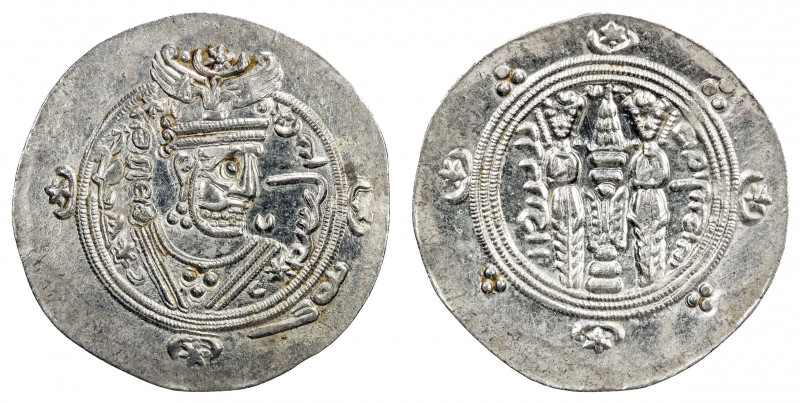 TABARISTAN: Khurshid, 740-761, AR ½ drachm (2.08g), Tabaristan, PYE103, A-52, Un...