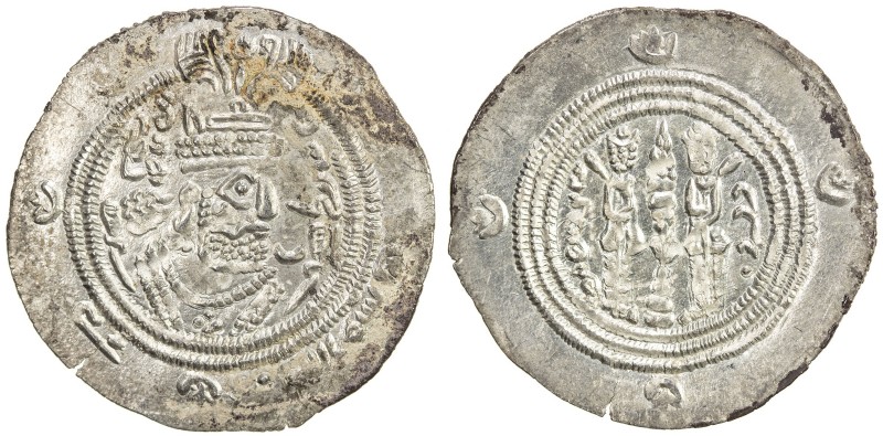 EASTERN SISTAN: Anonymous, ca. 706-730, AR drachm (3.61g), SK (Sijistan), AH89, ...