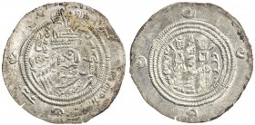 EASTERN SISTAN: Anonymous, ca. 706-730, AR drachm (3.61g), SK (Sijistan), AH89, A-77, few adhesion spots on the obverse, almost all in the margin, cho...