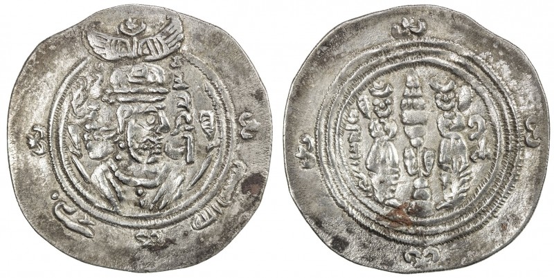 EASTERN SISTAN: Anonymous, ca. 706-730, AR drachm (3.87g), SK (Sijistan), AH103,...