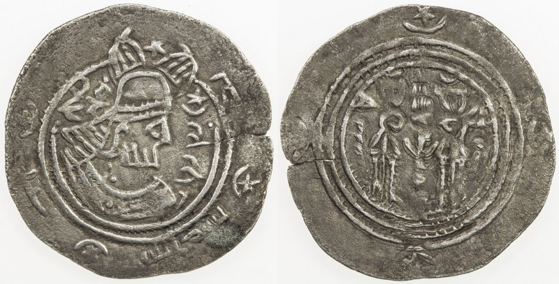 EASTERN SISTAN: Bakkâr, 770s, AR drachm (3.24g), SK (Sijistan), ND, A-87E, bold ...